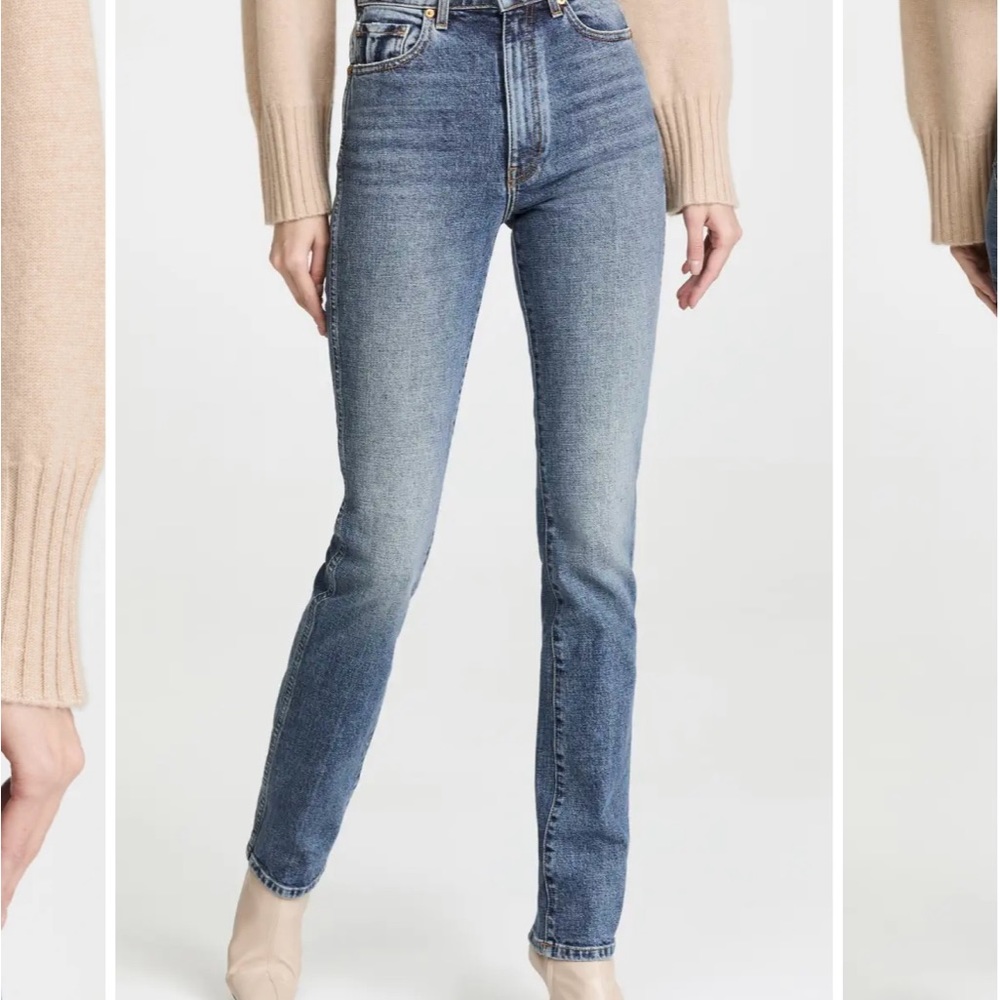 Khaite Daria Jean (The Hailey Bieber Jean)